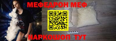 героин Гусиноозёрск