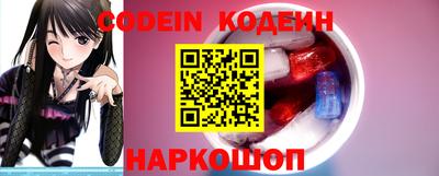 каннабис Гусев