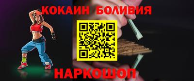 каннабис Гусев