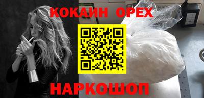 каннабис Гусев