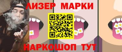 героин Гусиноозёрск
