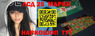 героин Гусиноозёрск