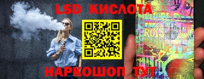 героин Гусиноозёрск