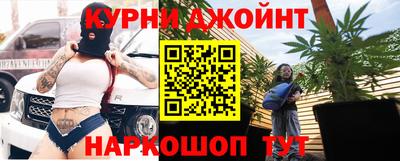 героин Гусиноозёрск