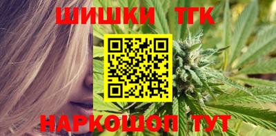 героин Гусиноозёрск
