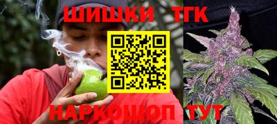 MESCALINE Гусь-Хрустальный