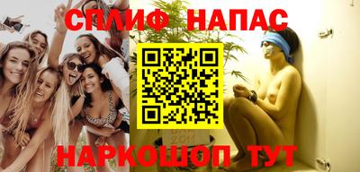 героин Гусиноозёрск