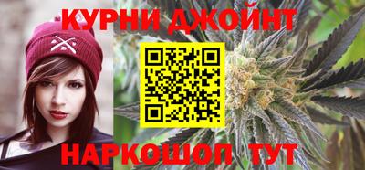 MESCALINE Гусь-Хрустальный