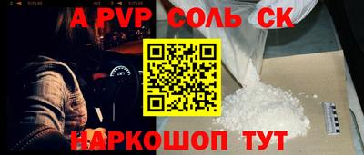 героин Тара