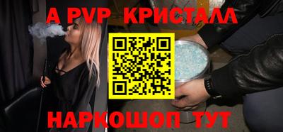 каннабис Гусев