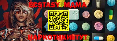 героин Гусиноозёрск