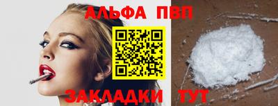 героин Гусиноозёрск