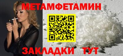 героин Гусиноозёрск