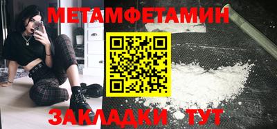 каннабис Гусев