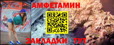 каннабис Гусев