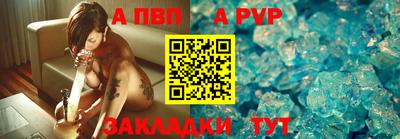 MESCALINE Гусь-Хрустальный