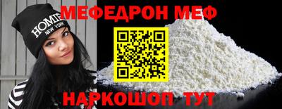каннабис Гусев
